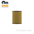 1R-0726 Echte originele kattenmotoroliefilters